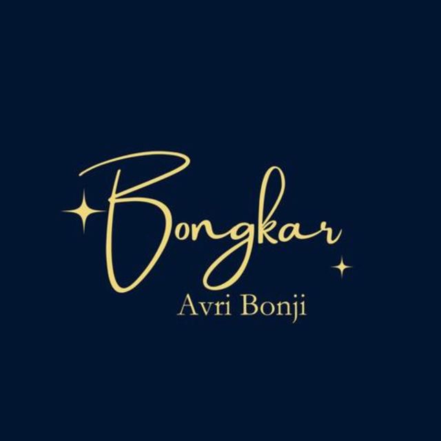 Avri Bonji - 'Bongkar' [Ringtone]