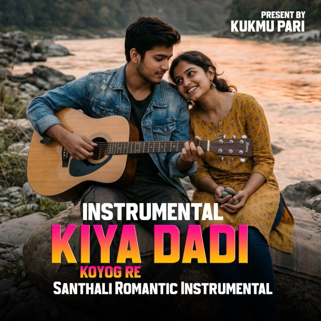 Raymand Tudu - 'Kiya Dadi (Santhali Instrumental)' [Ringtone]