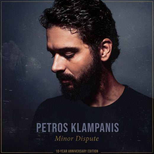 Petros Klampanis - 'March of the Sad Ones (2025 Remaster) (feat. Gilad Hekselman & John Hadfield)' [Ringtone]