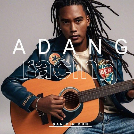 adang racing - 'DAN DIN DUN' [Ringtone]
