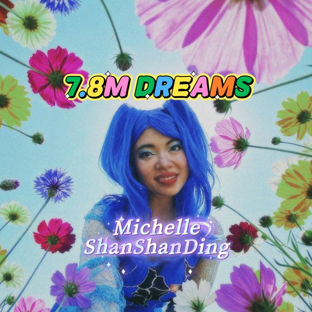 Michelle Shan-Shan Ding - '7.8M Dreams' [Ringtone]