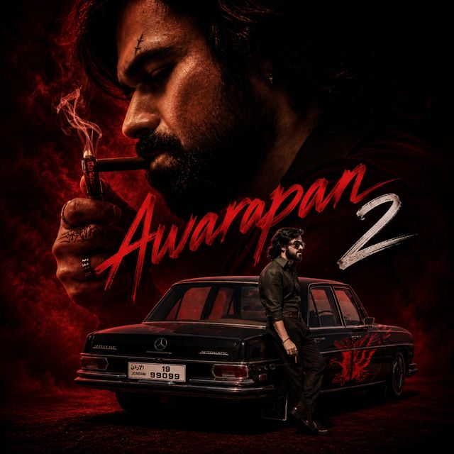 Ibrahim Zack - 'Toh Phir Aao Awarapan 2.0' [Ringtone]