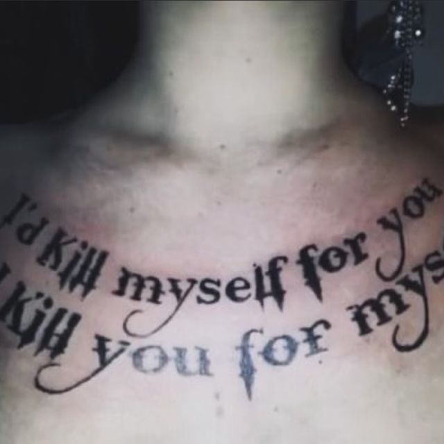 Skullkid - 'ileftherbodyinthewoods' [Ringtone]