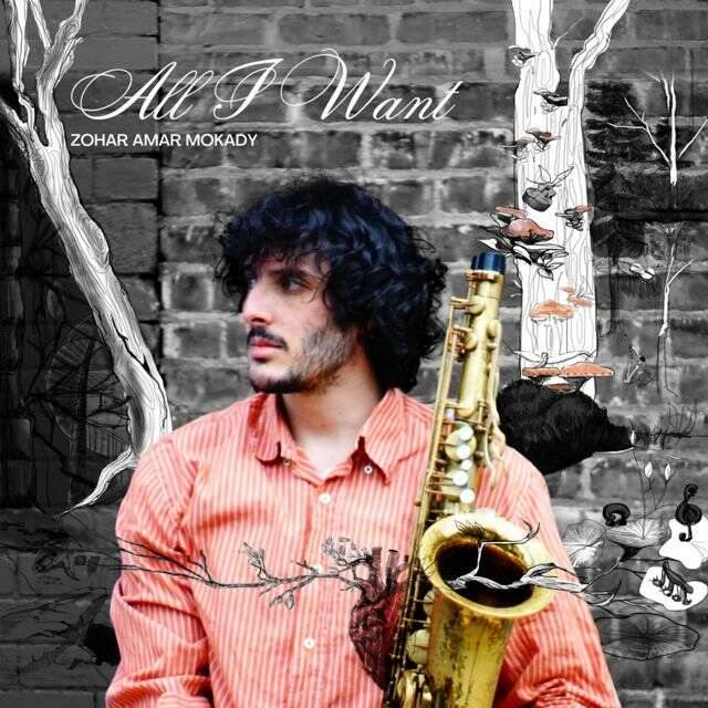 Zohar Amar Mokady - 'All I Want (feat. Lau Noah)' [Ringtone]