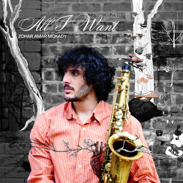 Zohar Amar Mokady - 'The Blind Man From Kookoorook' [Ringtone]