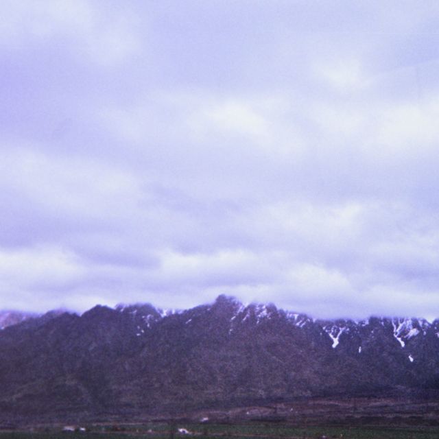 The Zion Curtain - 'Slow Return' [Ringtone]