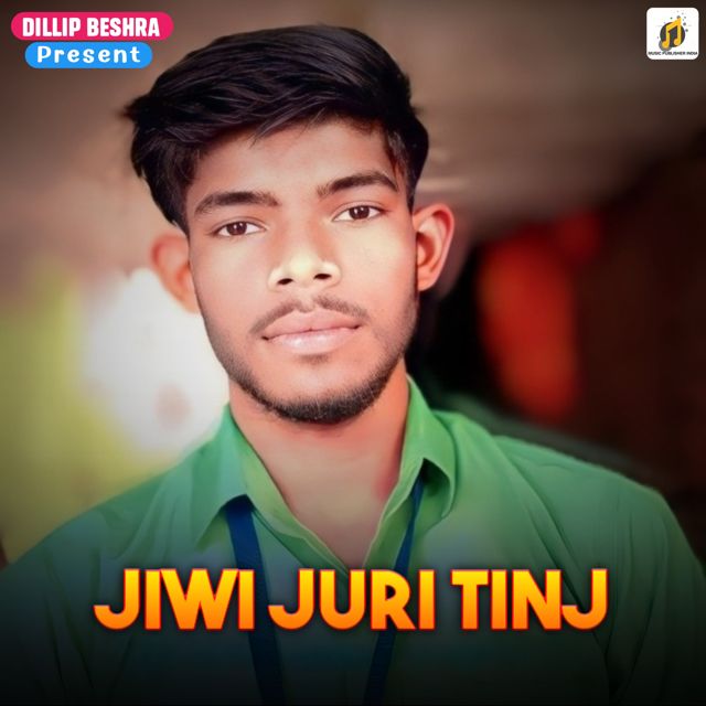 Dillip Beshra - 'Jiwi Juri Tinj' [Ringtone]