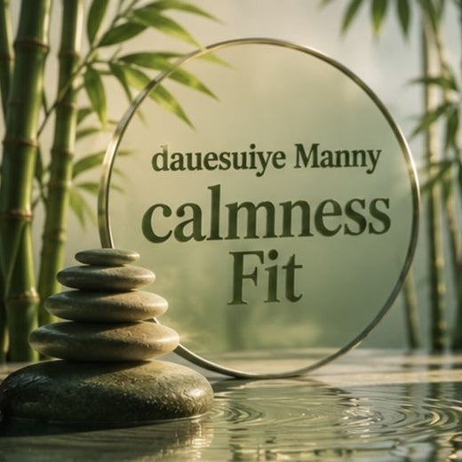 dauesuiye Manny - 'The king is here' [Ringtone]