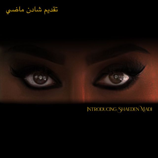 Shaeden Madi - 'Introducing Shaeden Madi' [Ringtone]