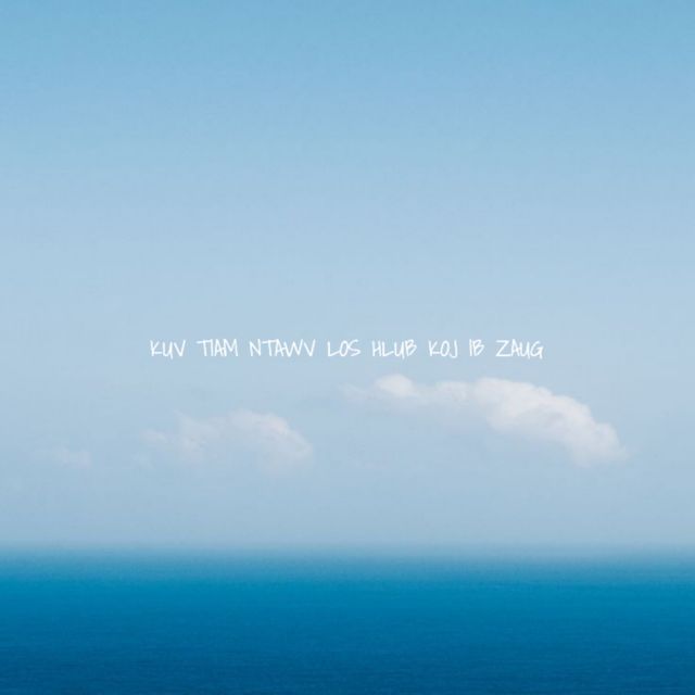 Limeng Vang - 'Kuv Tiam Ntawv Los Hlub Koj Ib Zaug' [Ringtone]