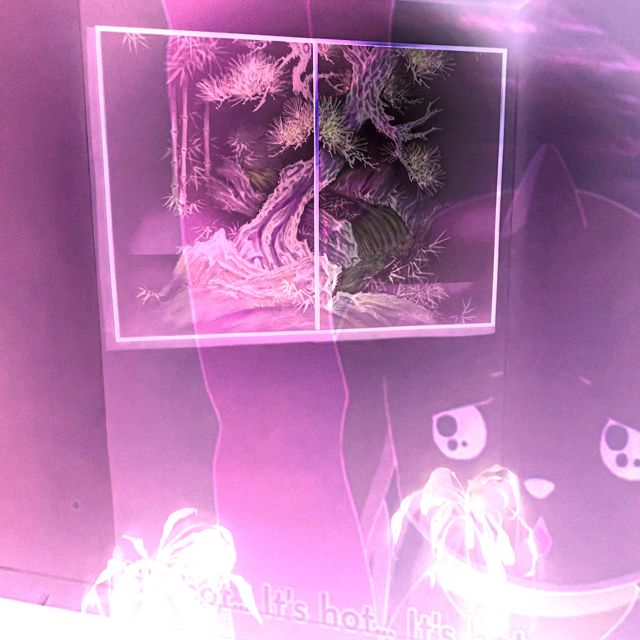 hologrxphic - 'katamari' [Ringtone]