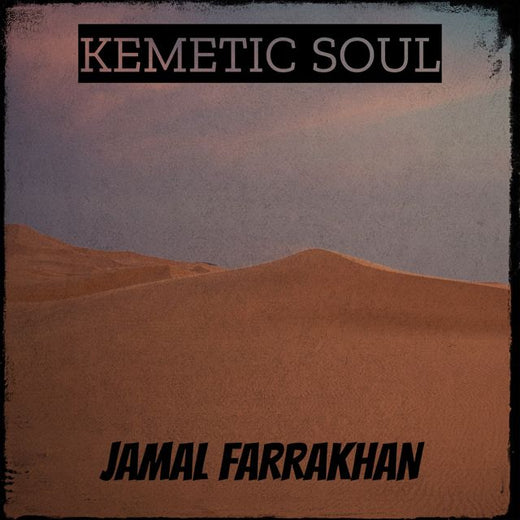 JAMAL FARRAKHAN - 'Kemetic Soul' [Ringtone]