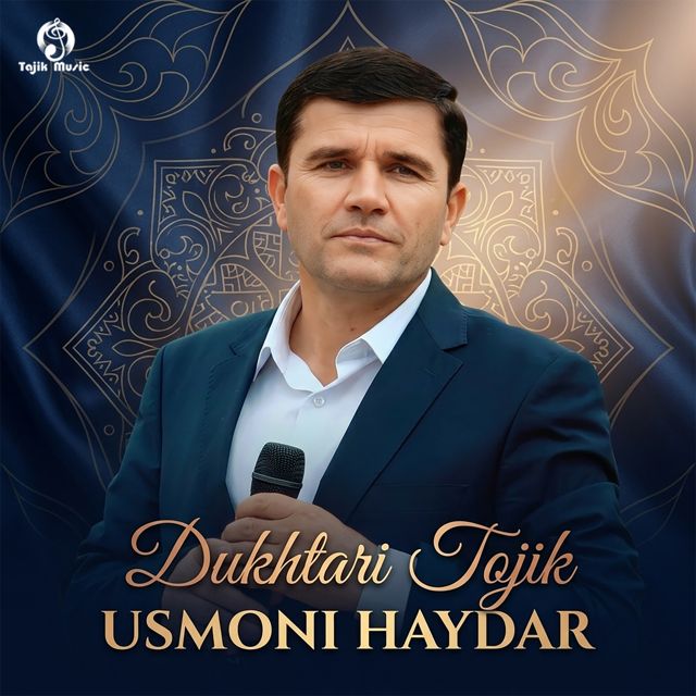 Usmoni Haydar - 'Dukhtari Tojik' [Ringtone]