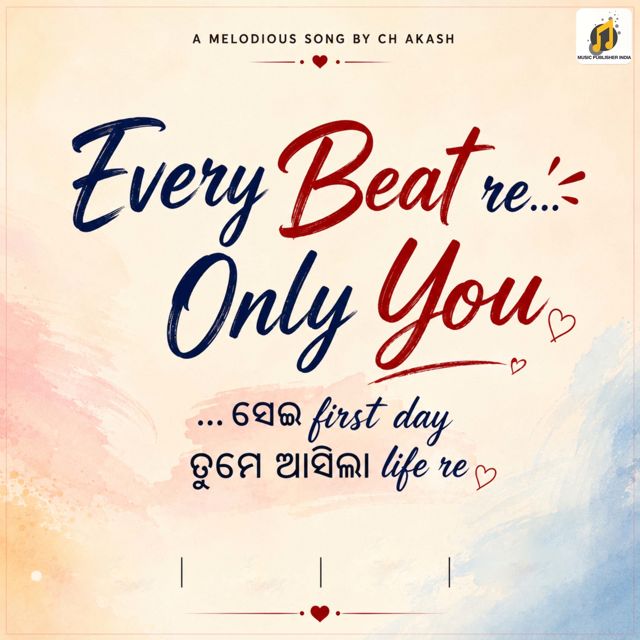 CH Akash - 'Every Beat re Only You' [Ringtone]