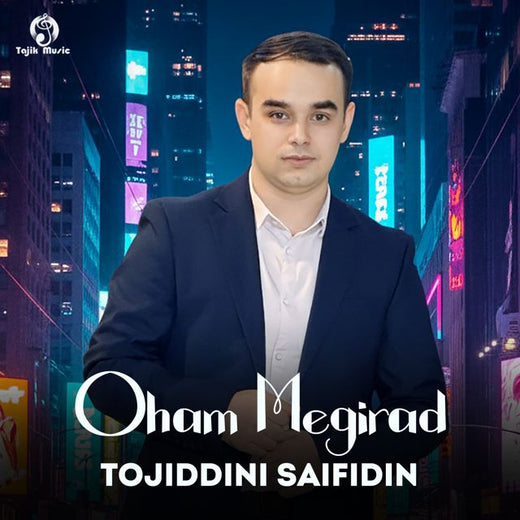 Tojiddini Saifidin - 'Oham megirad' [Ringtone]