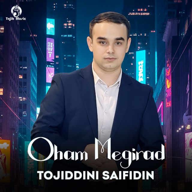 Tojiddini Saifidin - 'Oham megirad' [Ringtone]