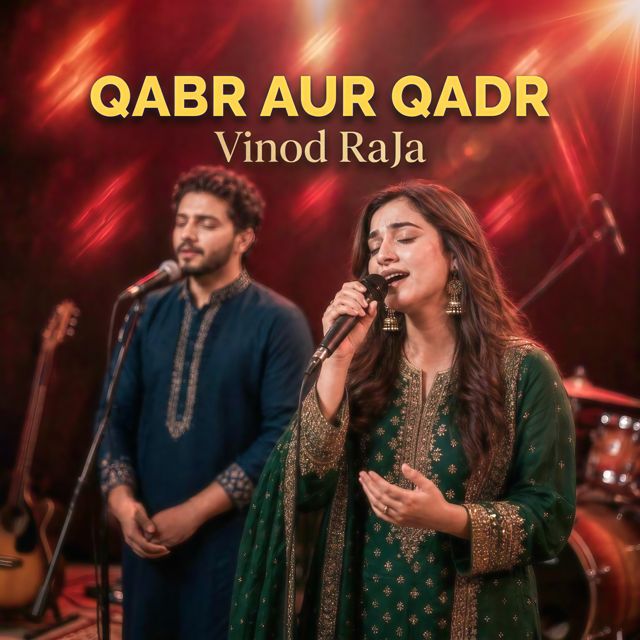 Vinod RaJa - 'Qabr Aur Qadr' [Ringtone]