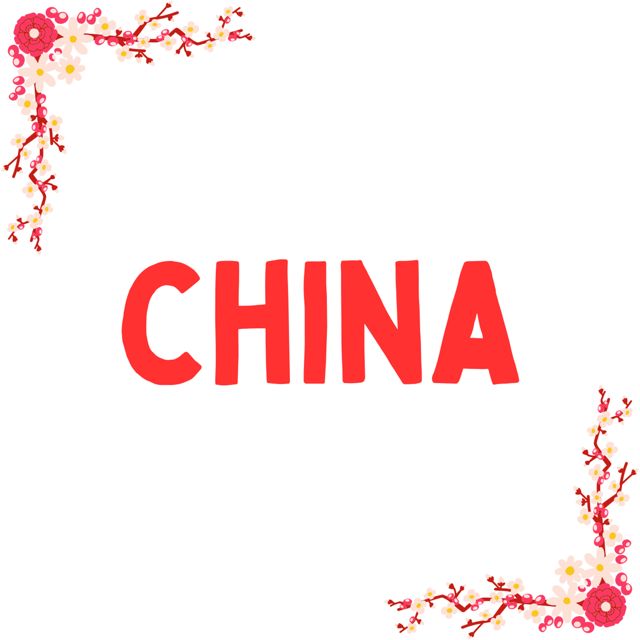 Samira - 'China' [Ringtone]