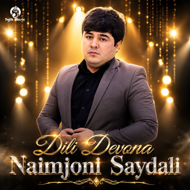 Naimjoni Saydali - 'Ochajon' [Ringtone]