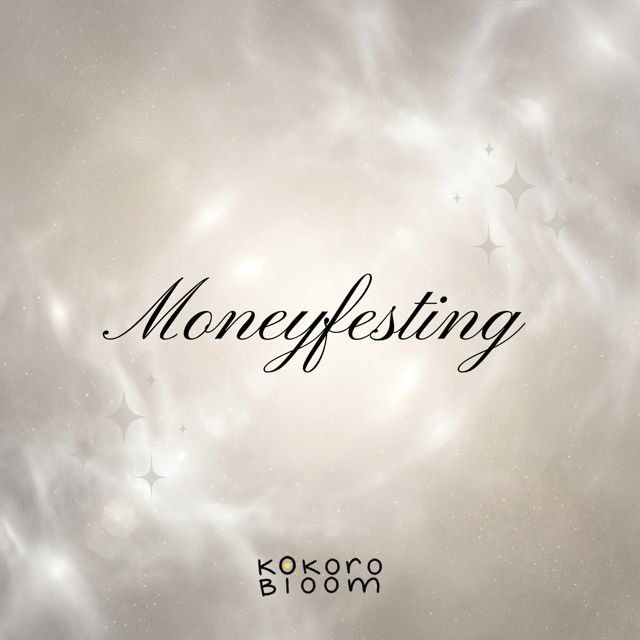 kokoro bloom - 'Moneyfesting' [Ringtone]