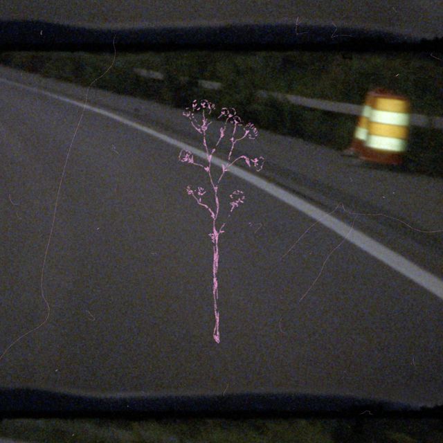 Shai Yuval - 'Road' [Ringtone]