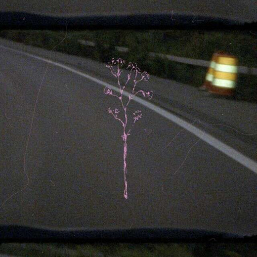 Shai Yuval - 'Road' [Tono de llamada]