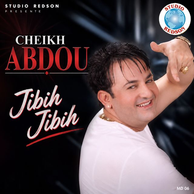 Cheb Abdou - 'Mazal Lyam Dour' [Ringtone]