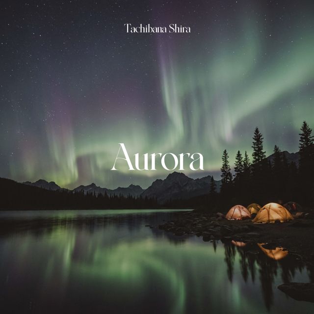 Tachibana Shira - 'Aurora (with water sounds)' [Ringtone]