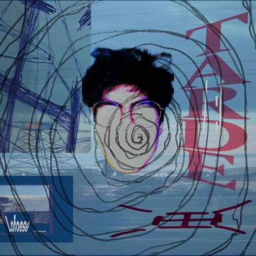 lofoese - 'tarde' [Ringtone]