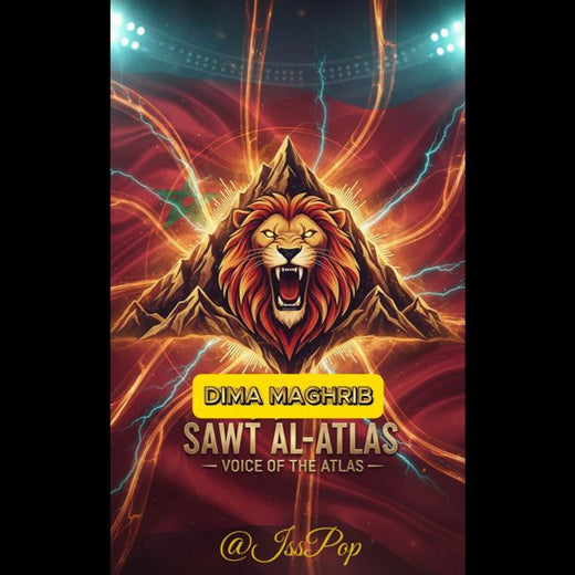 IssPop - 'Voice Of Atlas Dima MAghrib' [Ringtone]