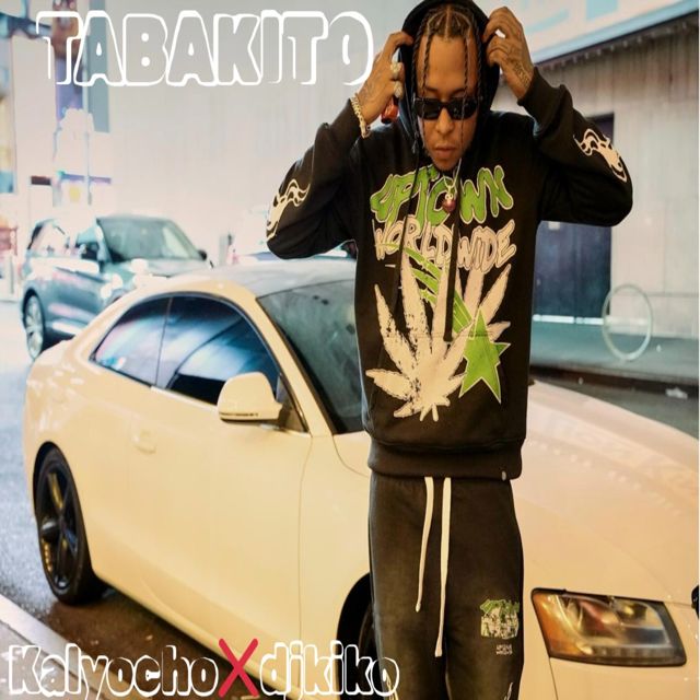 Kaly Ocho - 'Tabakito (feat. DJ Kiko El De Lo Alka)' [Ringtone]