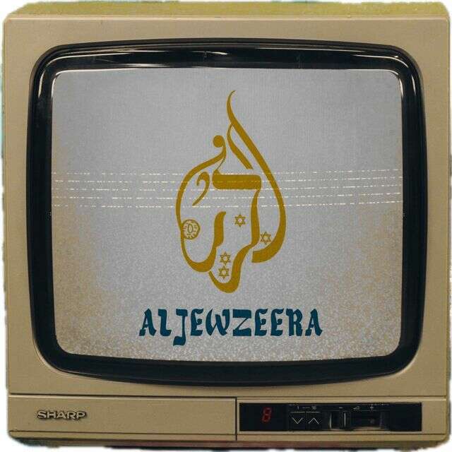 Kosha Dillz - 'Aljewzeera' [Ringtone]