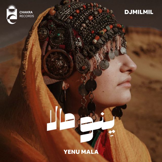 Djmilmil - 'Yenu Mala' [Ringtone]