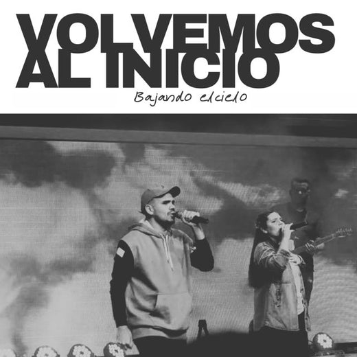 Bajando el Cielo - 'Oh! Si rompieses Venme a buscar' [Ringtone]
