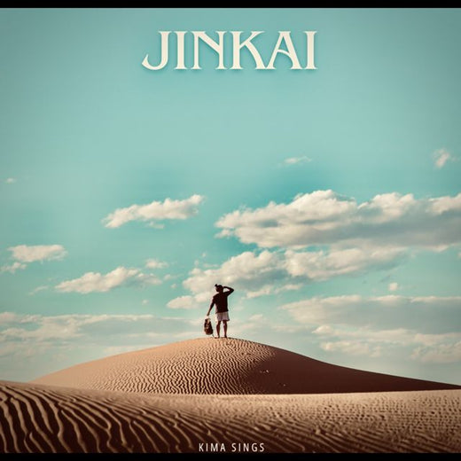 Kima Sings - 'Jinkai' [Ringtone]