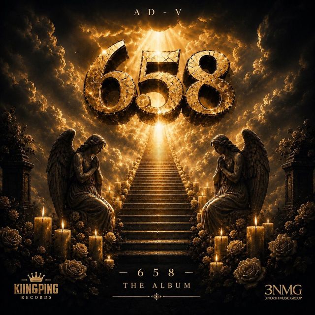 AD-V - 'HURTING' [Ringtone]