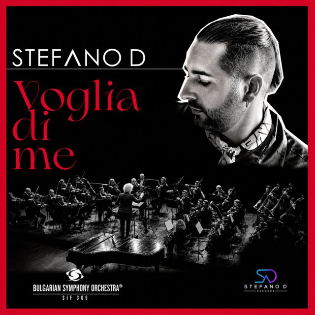 Stefano D - 'Voglia di me (feat. Bulgarian Symphony Orchestra)' [Ringtone]