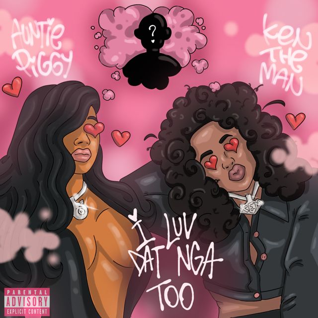Auntie Piggy - 'I Luv Dat Nga Too (feat. Kentheman)' [Ringtone]