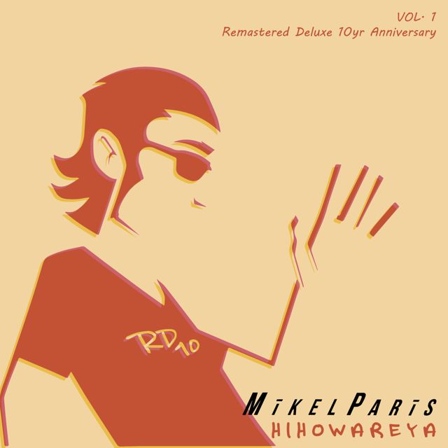 Mikelparis - 'Real' [Ringtone]