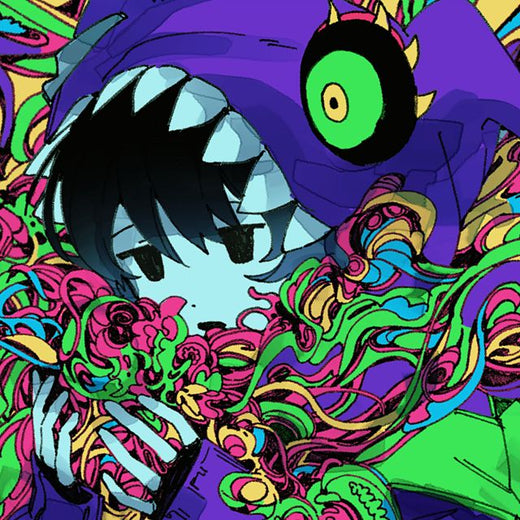 Fami-P - 'Just Desserts' [Ringtone]