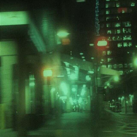 Aus - 'goodbye.' [Ringtone]