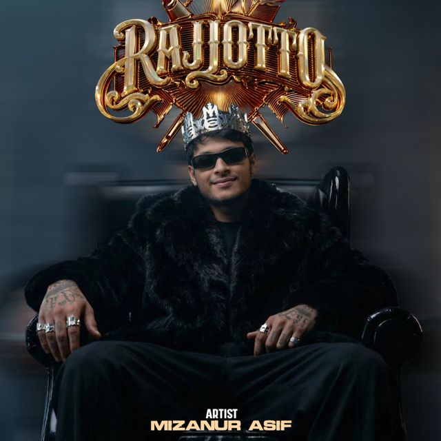 Mizanur Asif - 'Rajjotto' [Ringtone]