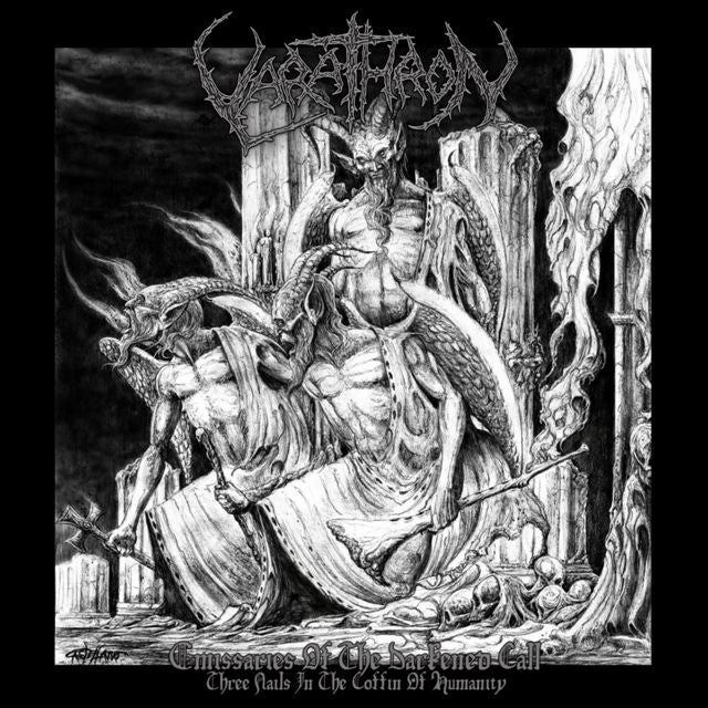 Varathron - 'Ancient Warrior' [Ringtone]