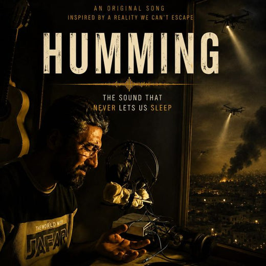 Ahmed Muin AbuAmsha - 'Humming' [Ringtone]