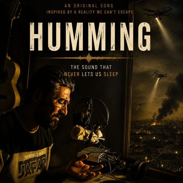 Ahmed Muin AbuAmsha - 'Humming' [Ringtone]