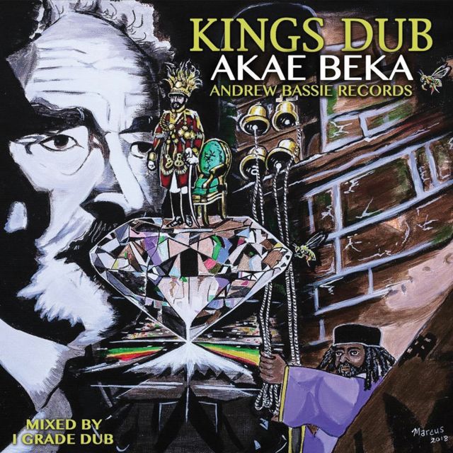 Akae Beka - 'Bittersweet Dub' [Ringtone]