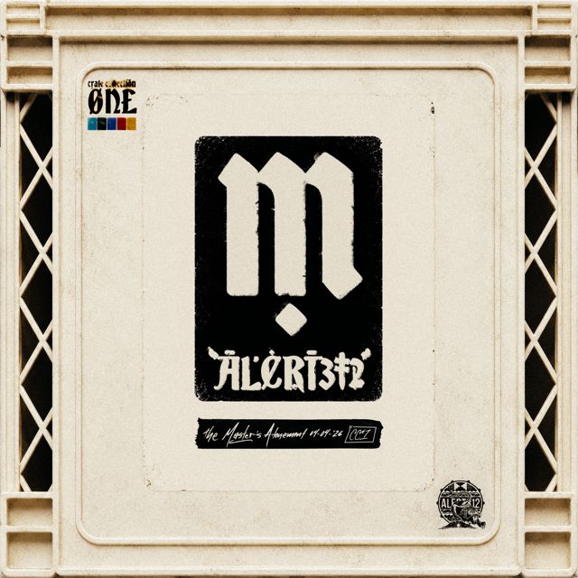 ALERT312 - 'The Master's Atonement (Instrumental)' [Ringtone]