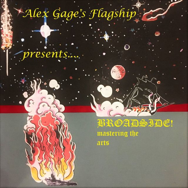 Alex Gage's Flagship - 'Turn Out The Lights' [Ringtone]