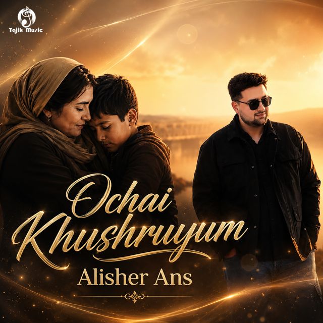 Alisher Ans - 'Ochai Khushruyum' [Ringtone]