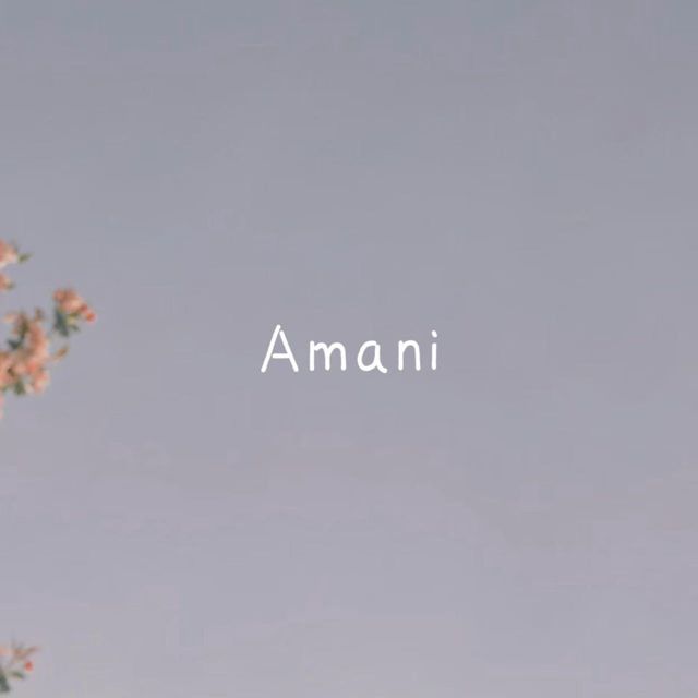 林诗曼 - 'Amani' [Ringtone]